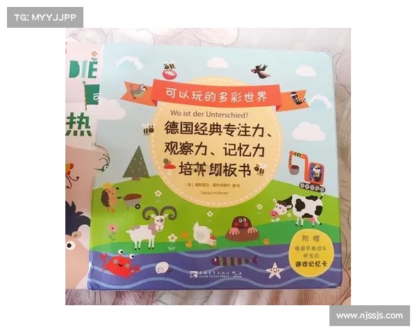 走进特鲁冒险岛的神秘世界探秘隐藏的秘密与奇妙冒险 走进特鲁冒险岛的神秘世界探秘隐藏的秘密与奇妙冒险
