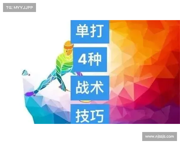 从容应对红玉圣殿敌人全攻略与战术技巧解析 从容应对红玉圣殿敌人全攻略与战术技巧解析