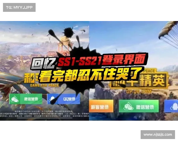 提升游戏体验的7个实用技巧轻松解决和平精英常见问题 提升游戏体验的7个实用技巧轻松解决和平精英常见问题