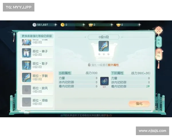 武魂玄冰加点方案探讨平衡输出与防御之道优化策略 武魂玄冰加点方案探讨平衡输出与防御之道优化策略