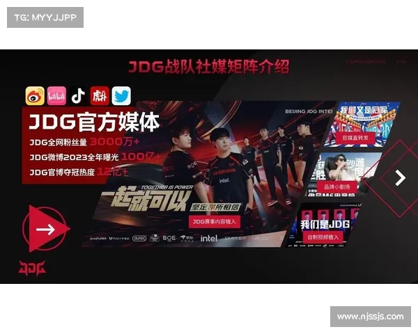 JDG战队深度剖析:韩国选手对战队风格与成绩的深远影响 JDG战队深度剖析:韩国选手对战队风格与成绩的深远影响