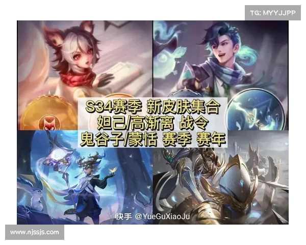 王者荣耀S40赛季五大新特性解析及玩法变革必看 王者荣耀S40赛季五大新特性解析及玩法变革必看