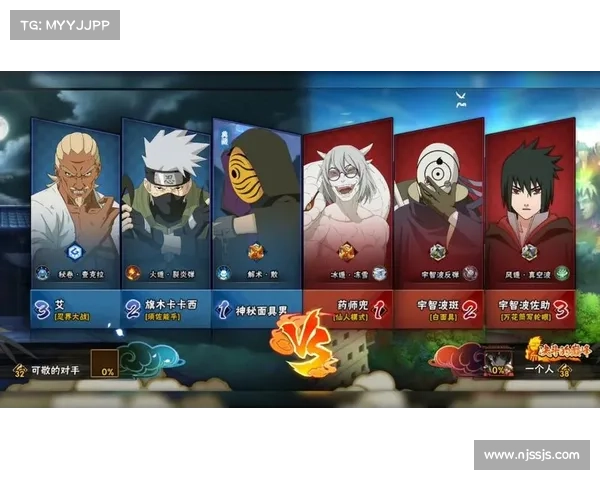 火影忍者手游新版本五大亮点揭秘畅快体验等你来感受 火影忍者手游新版本五大亮点揭秘畅快体验等你来感受