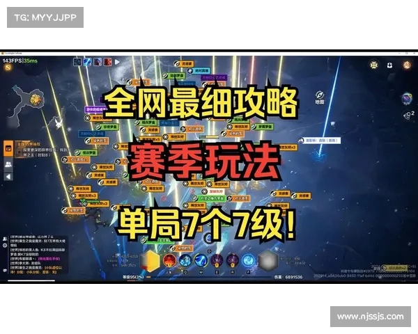 火炬之光2战士职业完美搭配策略详解与玩法推荐 火炬之光2战士职业完美搭配策略详解与玩法推荐