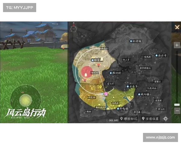 风云岛隐藏宝箱位置解析与快速寻找技巧详解 风云岛隐藏宝箱位置解析与快速寻找技巧详解