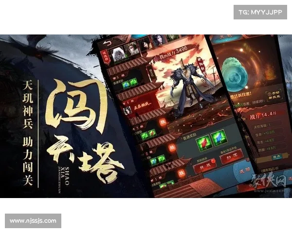 天刀情缘系统如何助力玩家提升游戏互动与沉浸体验 天刀情缘系统如何助力玩家提升游戏互动与沉浸体验