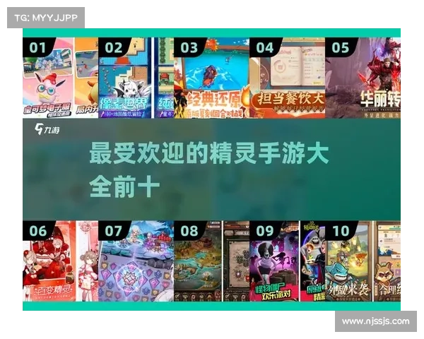 精灵之境:探索神秘森林与魔法生物的奇幻冒险之旅 精灵之境:探索神秘森林与魔法生物的奇幻冒险之旅