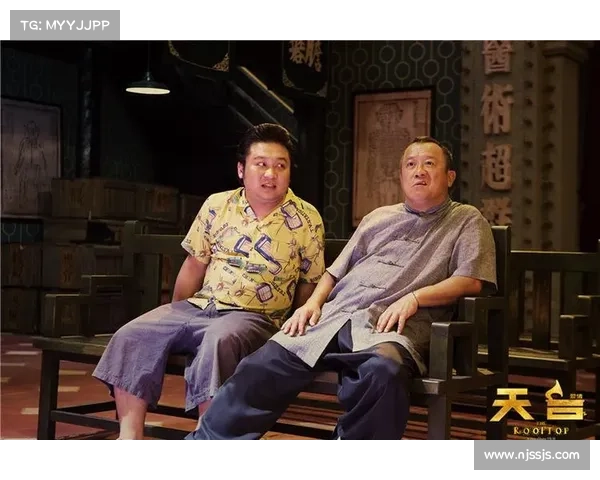 推荐五个最佳网站下载《天台爱情》高清完整版资源方法 推荐五个最佳网站下载《天台爱情》高清完整版资源方法