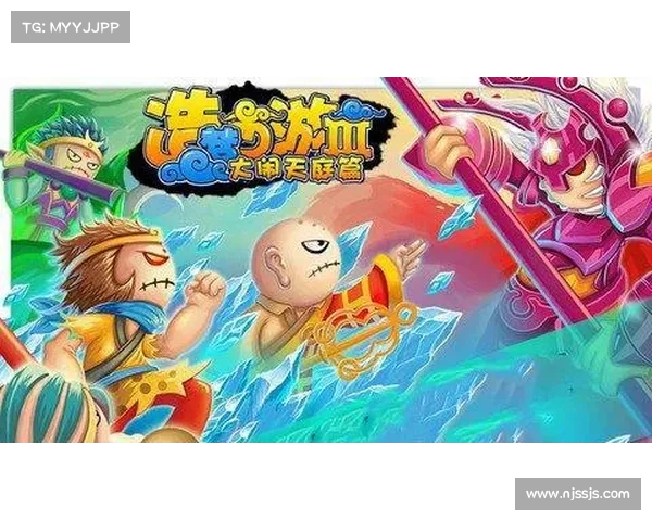 《深度解析造梦西游3角色技能搭配技巧与实战应用》 《深度解析造梦西游3角色技能搭配技巧与实战应用》