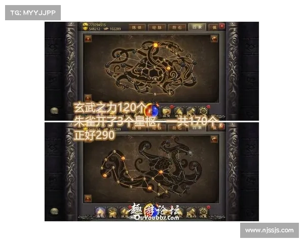 梦幻诛仙培养液全面解析与实力提升策略全攻略 梦幻诛仙培养液全面解析与实力提升策略全攻略