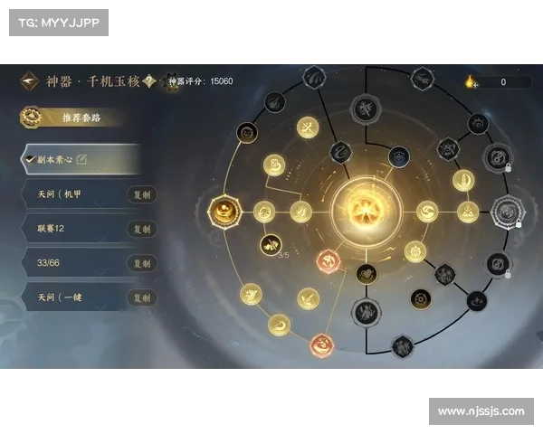 鬼王角色加点方案解析最大化输出提升技巧详解 鬼王角色加点方案解析最大化输出提升技巧详解