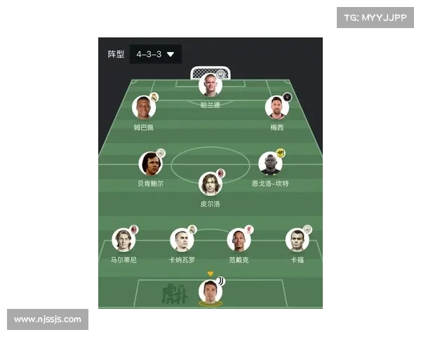 全面解析以美冠杯赛事级别与其在国际足球体系中的地位