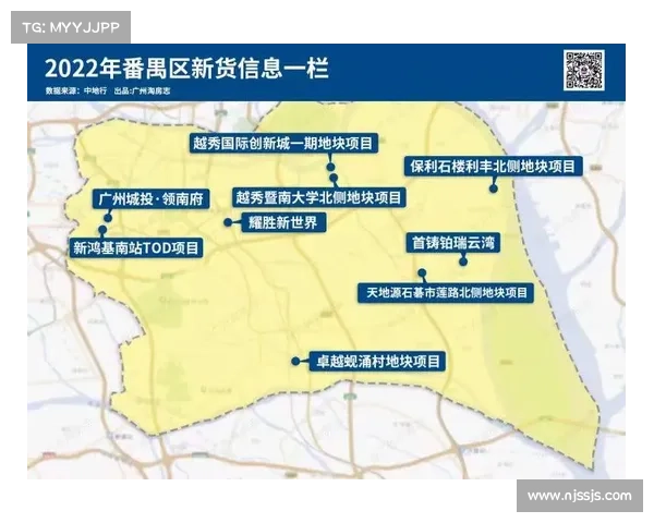 如何在线观看2023法国对波兰比赛的多种实用途径指南全攻略篇