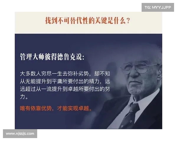 揭秘英国足总的五大核心要点你必须了解的关键内容