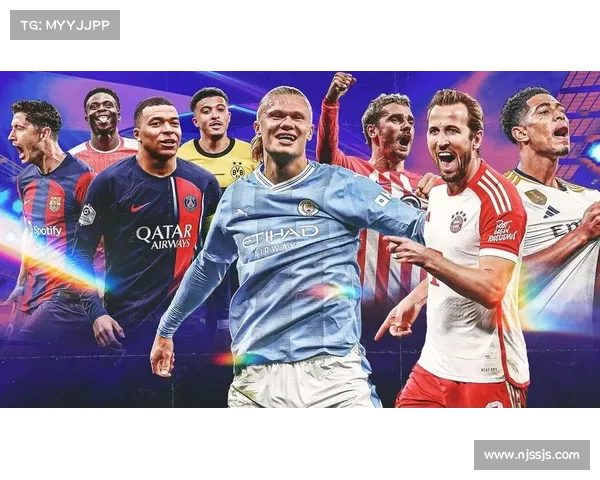 欧冠赛事的重要性五大理由解析：全球足坛的巅峰对决与影响力