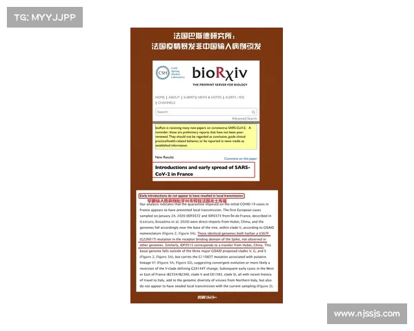 如何查询欧洲协会联赛历届冠军及其相关记录分析